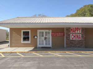 Happy China restaurant entrance |Best Small Town Restaurants in Georgia | Madison GA Restaurants | Visit Madison GA